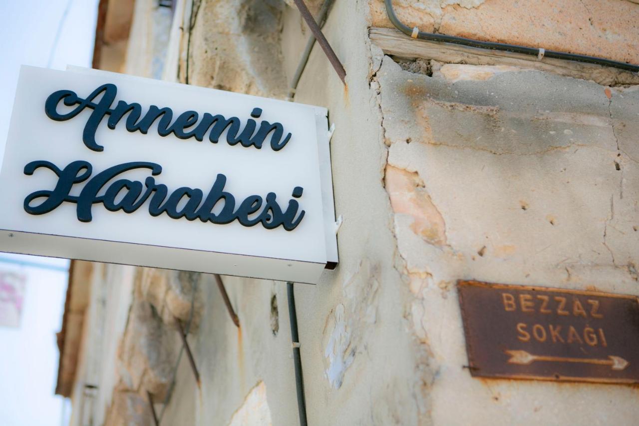 Annemin Harabesi Otel Çeşme Zewnętrze zdjęcie